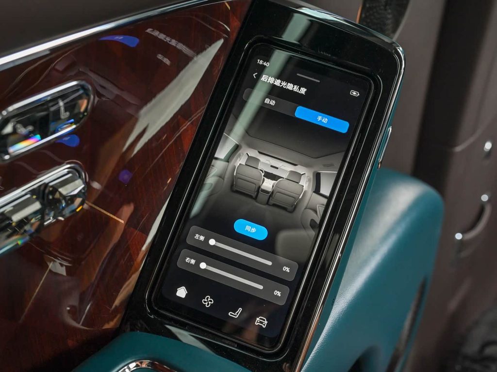 شبكة السيارات الصينية &ndash; هواوي Maextro S800 Grand Design الجديدة تنطلق رسميًا.. أفخم سيارة صينية بسعر 1.388 مليون يوان وتقنيات تعيد تعريف الفخامة الذكية