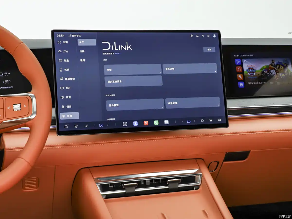 شبكة السيارات الصينية &ndash; بي واي دي جريت تانغ EV الجديدة 2026 تنطلق رسميًا: مدى يصل إلى 950 كم وقوة 795 حصانًا وتقنيات فاخرة بأسعار تبدأ من 125 ألف ريال