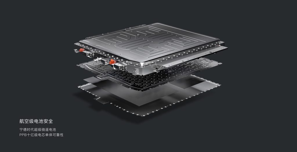 إطلاق IM LS9 Hyper الجديدة رسميًا: ثلاث محركات بقوة 748 حصانًا وتوجيه إلكتروني بالكامل ومدى إجمالي 1460 كم 45 شبكة السيارات الصينية – إطلاق IM LS9 Hyper الجديدة رسميًا: ثلاث محركات بقوة 748 حصانًا وتوجيه إلكتروني بالكامل ومدى إجمالي 1460 كم