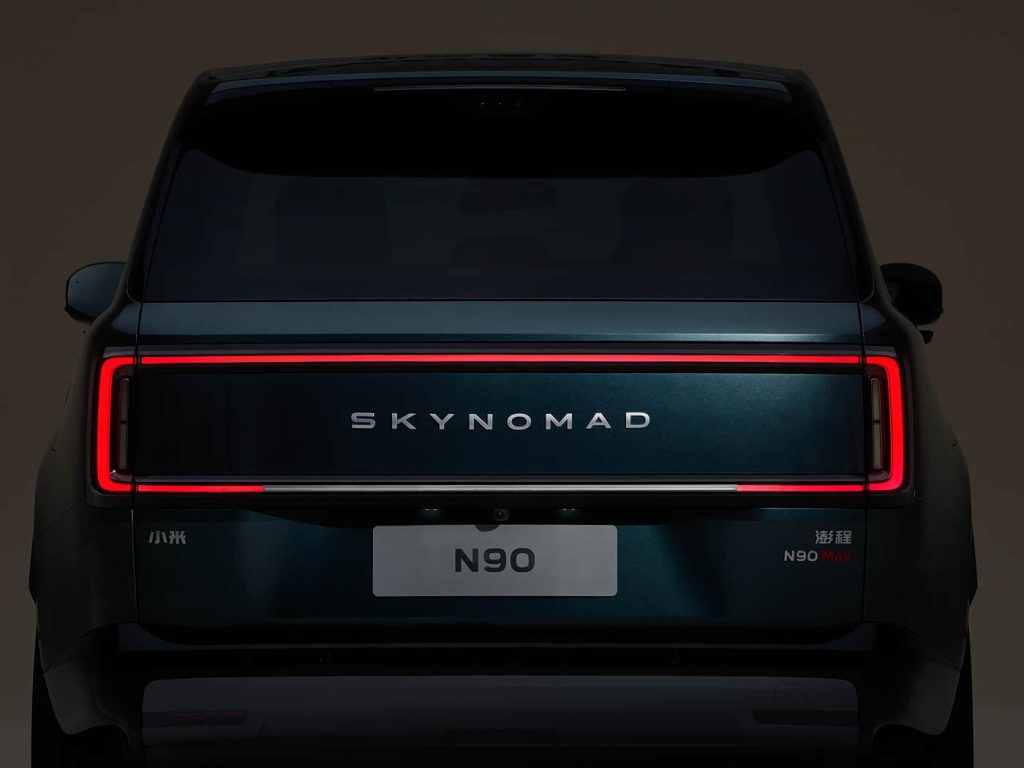 شاومي تقلب سوق الـSUV العائلية بـSkyNomad N70 وN90: مقاعد تدور 180 درجة ومدى 1,705 كم وأسعار تبدأ من 144 ألف ريال في الصين 15 شبكة السيارات الصينية – شاومي تقلب سوق الـSUV العائلية بـSkyNomad N70 وN90: مقاعد تدور 180 درجة ومدى 1,705 كم وأسعار تبدأ من 144 ألف ريال في الصين