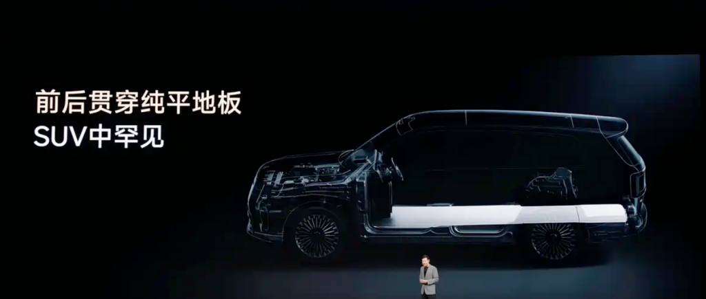 شاومي تقلب سوق الـSUV العائلية بـSkyNomad N70 وN90: مقاعد تدور 180 درجة ومدى 1,705 كم وأسعار تبدأ من 144 ألف ريال في الصين 2 شبكة السيارات الصينية – شاومي تقلب سوق الـSUV العائلية بـSkyNomad N70 وN90: مقاعد تدور 180 درجة ومدى 1,705 كم وأسعار تبدأ من 144 ألف ريال في الصين
