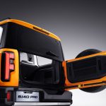بايك Bj40 Pro هنتر 2027