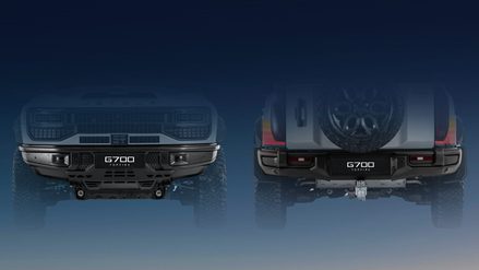 جيتور G700 توب فاير: تعديلات متخصصة للطرق الوعرة
