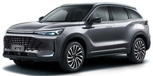 بايك X75
