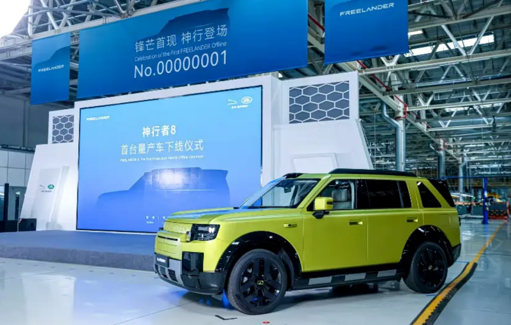 فريلاندر 8 تدخل الإنتاج رسميًا: SUV بمدى ممتد و6 مقاعد وHuawei ADS 4.1 وبدء الحجز في 10 أغسطس