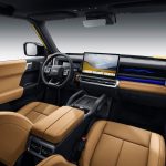 اي كار 03T رويال AWD 2027