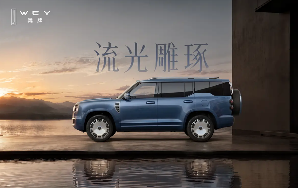 شبكة السيارات الصينية &ndash; GWM WEY تكشف SUV صندوقية بمحرك 2.0T هجين وديفلوك خلفي