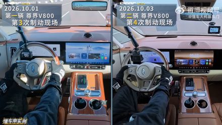 تقارير عن كسر دواسة الفرامل في ثلاث سيارات مايكسترو V800 خلال اختبارات الكبح الطارئ.. تساؤلات حول سلامة سيارة هواوي وجاك الفاخرة