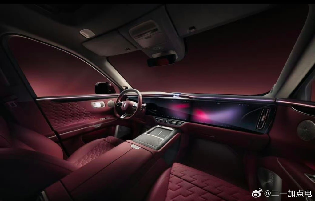 أفاتر T09 تظهر عالميًا لأول مرة من باريس.. SUV فاخرة بـ6 مقاعد وقوة تتجاوز 1000 حصان وبطارية 71.24 كيلوواط ساعة وتقنيات هواوي ADS 5 12 شبكة السيارات الصينية – أفاتر T09 تظهر عالميًا لأول مرة من باريس.. SUV فاخرة بـ6 مقاعد وقوة تتجاوز 1000 حصان وبطارية 71.24 كيلوواط ساعة وتقنيات هواوي ADS 5